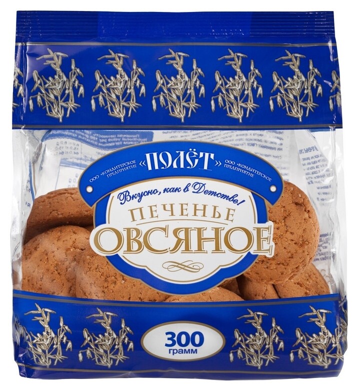 Печенье полёт овсяное 300г  Полет