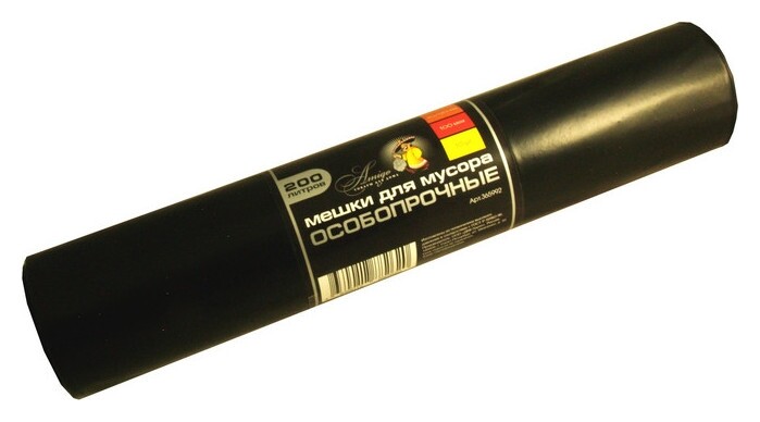 Мешки для мусора ПВД 200л 100мкм 10шт/рул черные 80x120см Amigo Amigo