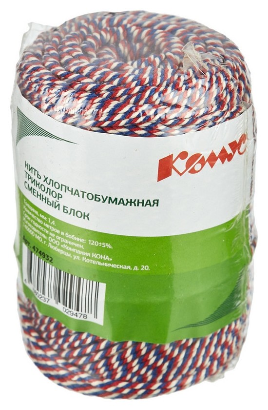 Нить прошивная хлопчатобумажная сменный блок, 120 м Комус