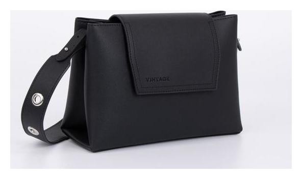 

Сумка женская, отдел на клапане, наружный карман, цвет чёрный