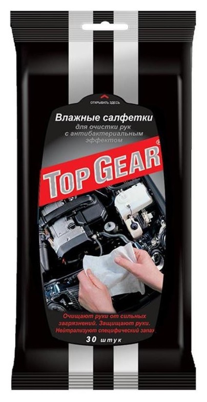 

Салфетки влажные для рукtop Gear №30