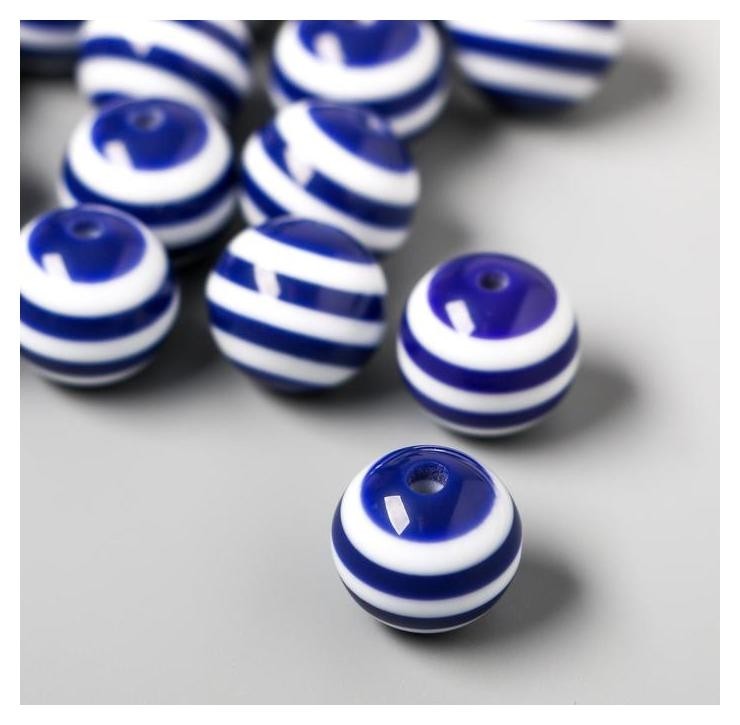 

Набор бусин для творчества пластик "Сине-белый полосатый шарик" набор 15 шт ,4х1,4х1