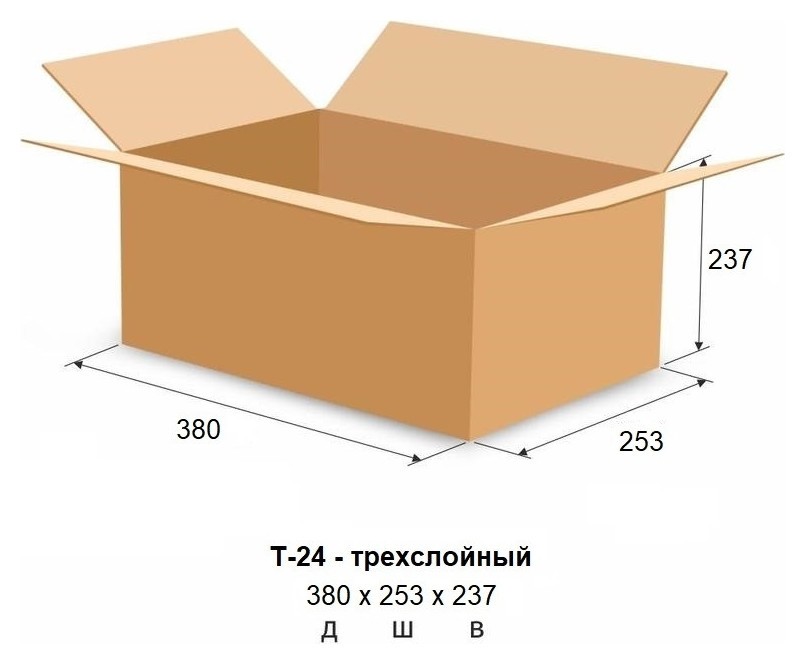 

Короб картонный 380х253х237 Т24 В бурый 20 шт/уп