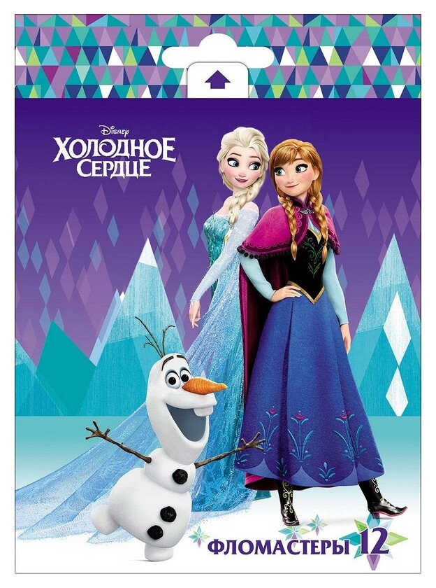 Фломастеры 12 цветов холодное сердце Frozen, Bfk_12119  Hatber