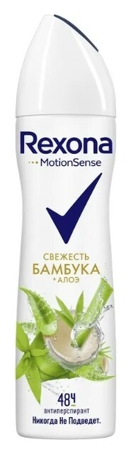 Дезодорант-антиперспирант аэрозоль Бамбук и Алоэ вера 48 часов отзывы