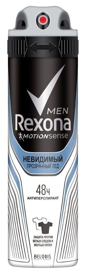 Спрей для тела Rexona