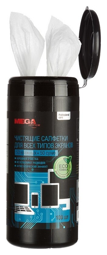 Салфетки Promega Office Prof. 50 влажных + 50 сухих  ProMEGA