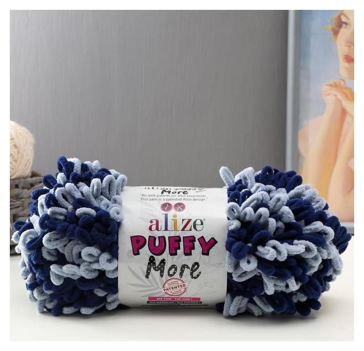 

Пряжа "Puffy More" 100 % микрополиэстер 11,5м/150г (6279), Синий