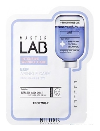 Маска для лица Master Lab EGF Mask Sheet Tony Moly