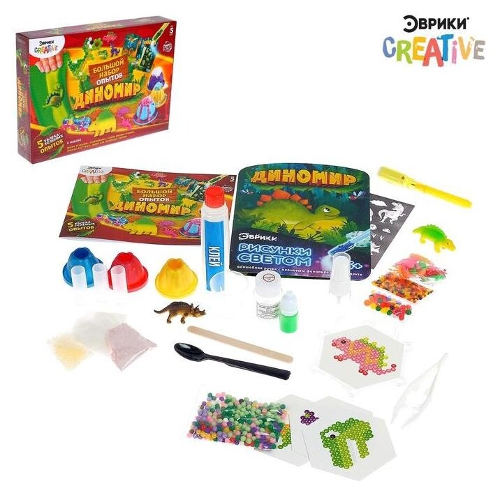 Набор для опытов «Большой набор опытов, диномир»  Эврики