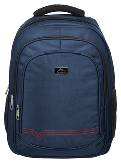Рюкзак для старшеклассников синий №1 School
