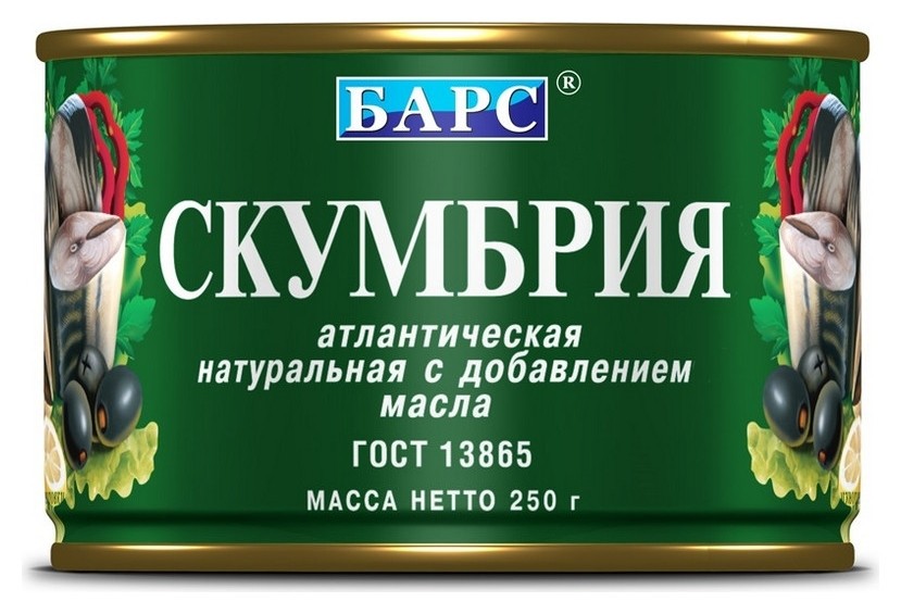 

Рыбные консервы скумбрия атлантическая 250г