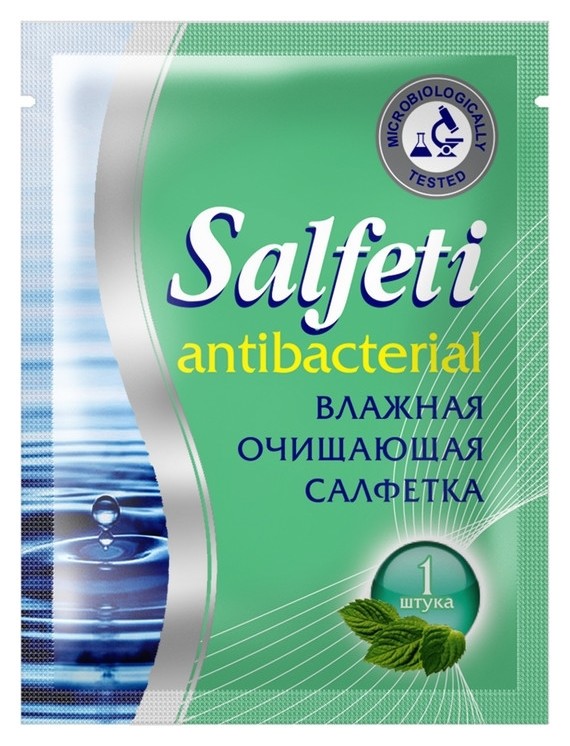 

Салфетки влажные Salfeti антибактериальные в инд упак саше 60шт/уп 30348