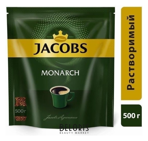 Кофе Jacobs Monarch раств.субл. 500г пакет Jacobs