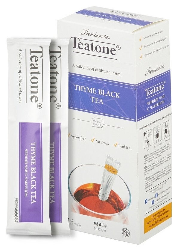 Чай Teatone черный с чабрецом в металл.стике 15шт/уп. 745  Teatone