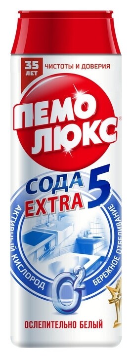Универсальное чистящее средство пемолюкс экстра порош 480г (Ослепит белый) Пемолюкс