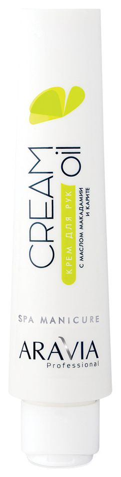 Отзыв на Крем для рук с маслом макадамии и карите "Cream-Oil"