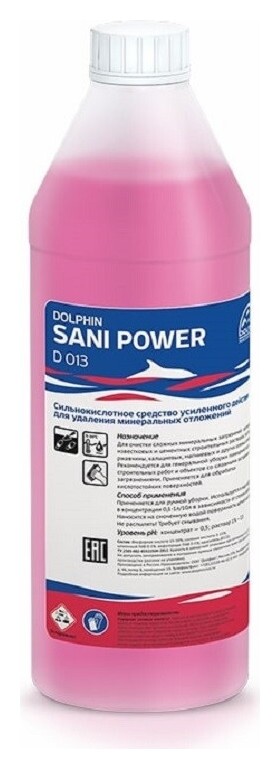 Профхим сантех кисл конц. для очистки минерал.отлож Dolphin/sani Power,1л Dolphin