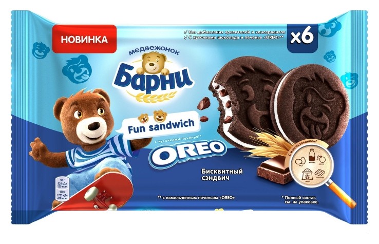 Пирожное бисквит медвежонок барни Фан сэндвич с измельченпечoreo 180 г 451₽