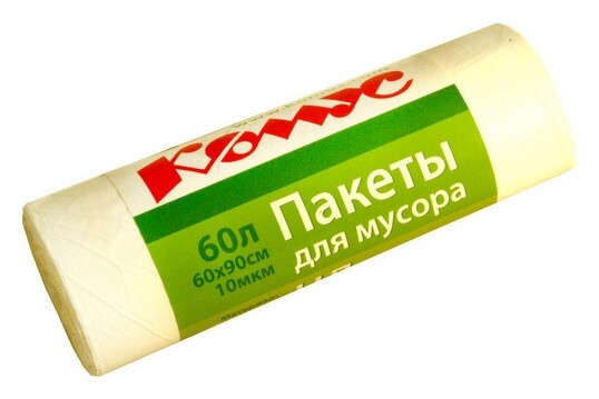 Мешки для мусора ПНД 60л 10мкм 20шт/рул белые 60x90см комус с ручками Комус