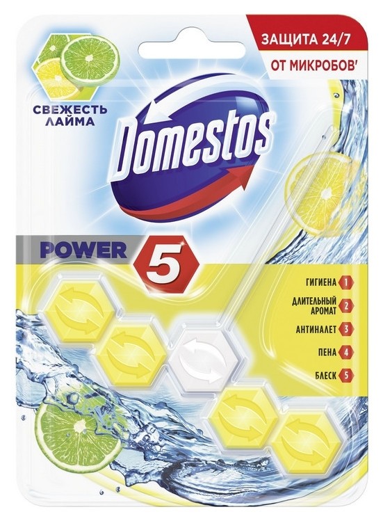 

Блок для унитаза Domestos Power 5 свежесть лайма 55гр