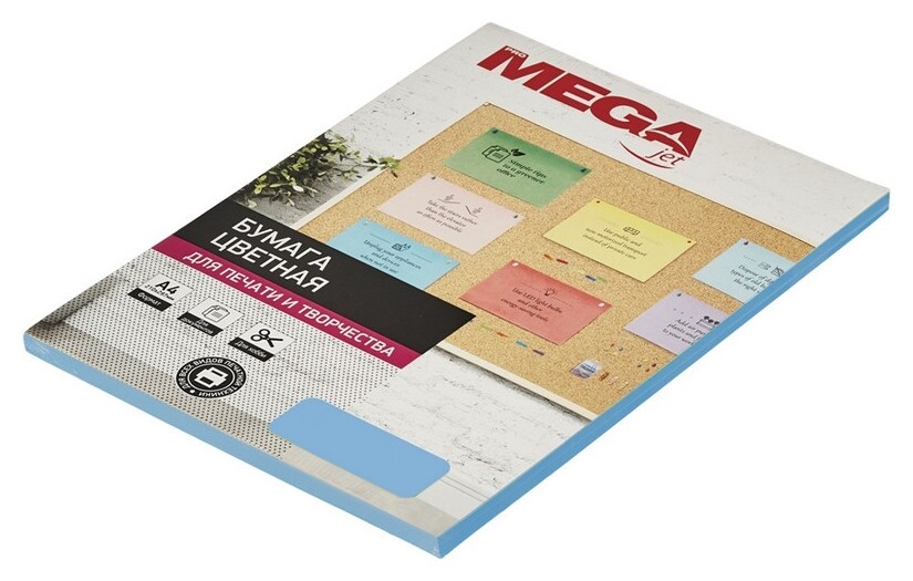 Бумага цветная Promega Jet (А4,80г,голубой интенсив) пачка 50л  ProMEGA