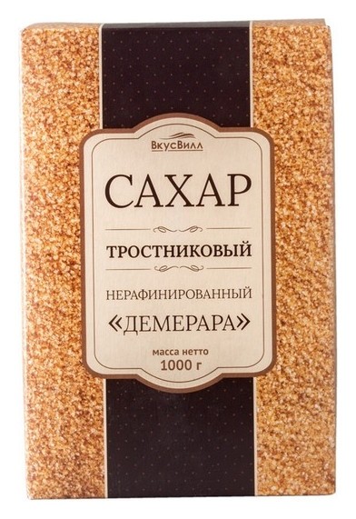 

Сахар тростниковый нерафинированный вкусвилл 1 кг.