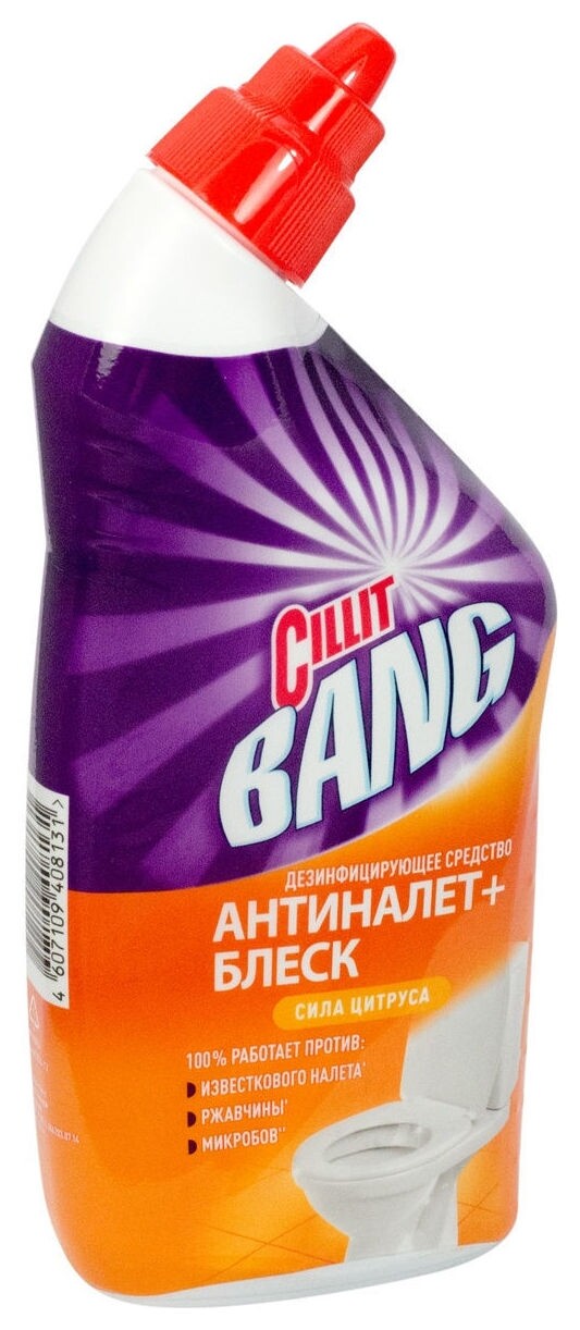 Cillit bang ср-во антиналет+блеск 750мл. Cillit bang ср-во дезинф д/туалета анти-налет+блеск, сила цитруса 450мл. Cillit для унитаза. Cillit bang для унитаза. Средство cillit bang 750мл сила цитруса дезинф д тулаета.