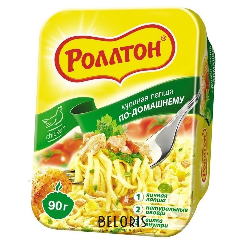 Домашняя лапша с курицей