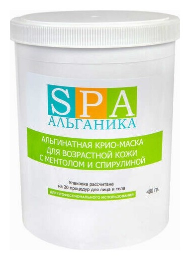 400 г  Альганика