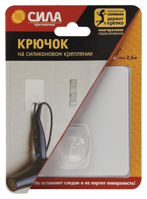 

Крючок на сил.крепл.10х10,белый,до2,5кг.sh1010s1w24 Sh1010-s1w-24