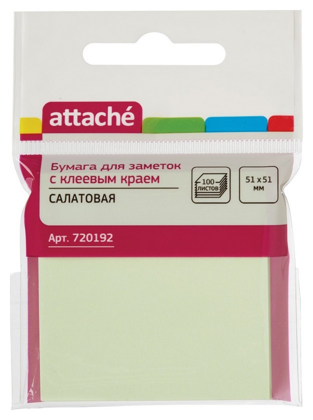 

Блок-кубик Attache с клеев.краем 51х51 салатовый 100л.