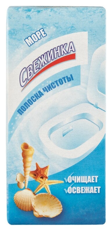 Стикер для унитаза полоска чистоты для унит. свежинка море (3штх10г)/уп  Свежинка