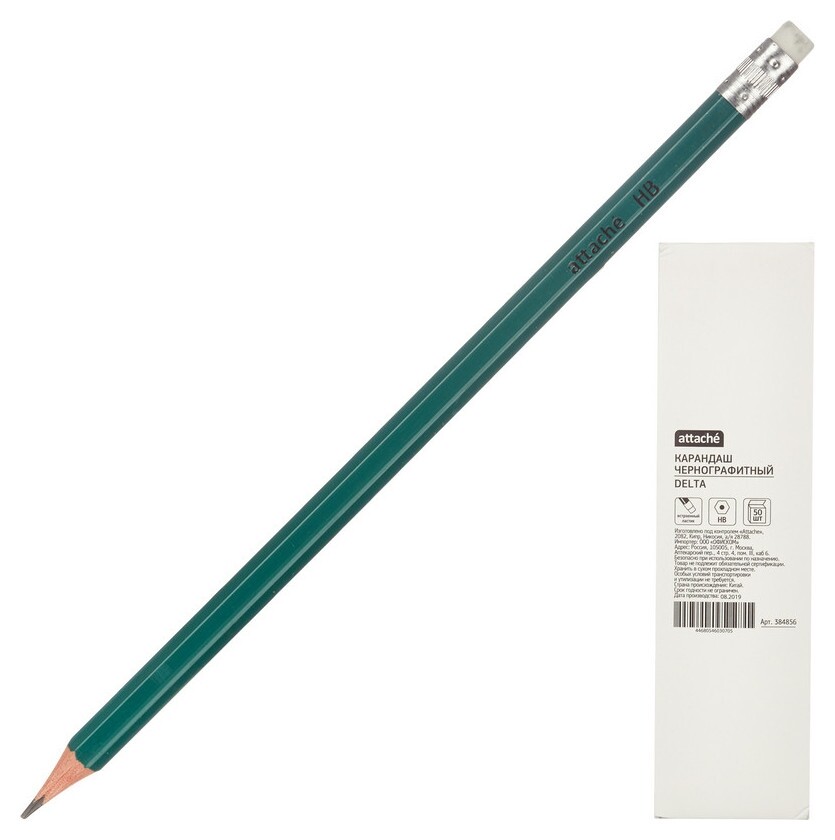 Карандаш чернографитный Attache плаcтик, с ластиком, HB, зеленый корпус  Attache