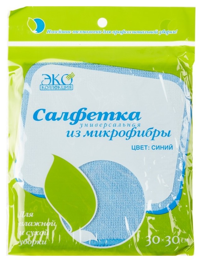 

Салфетка хозяйственная универсальная микрофибра 200 г. 30х30см голубая, Голубой