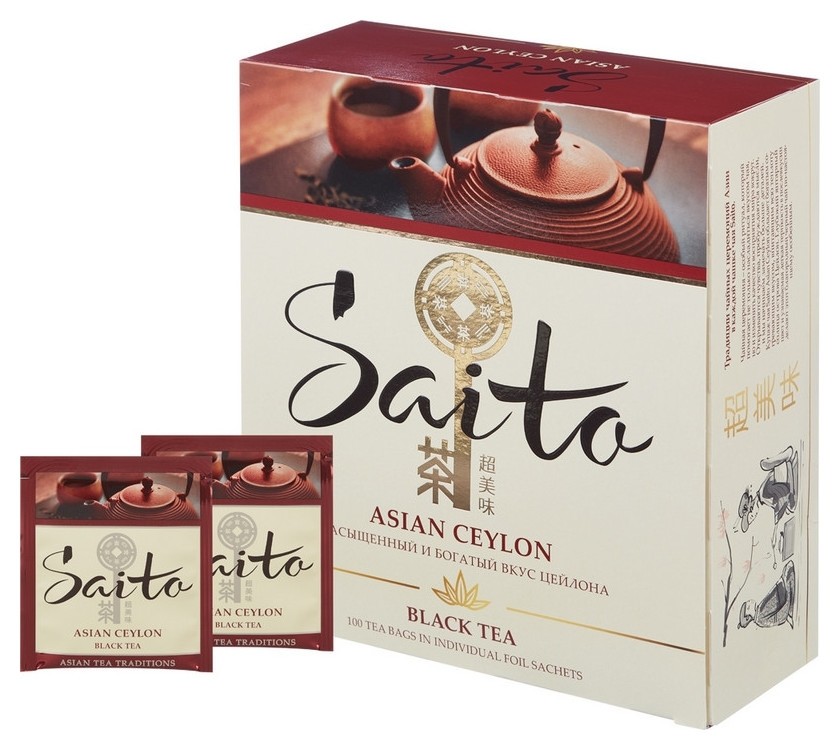 Чай Saito Asian Ceylon черн., 100 пак Saito