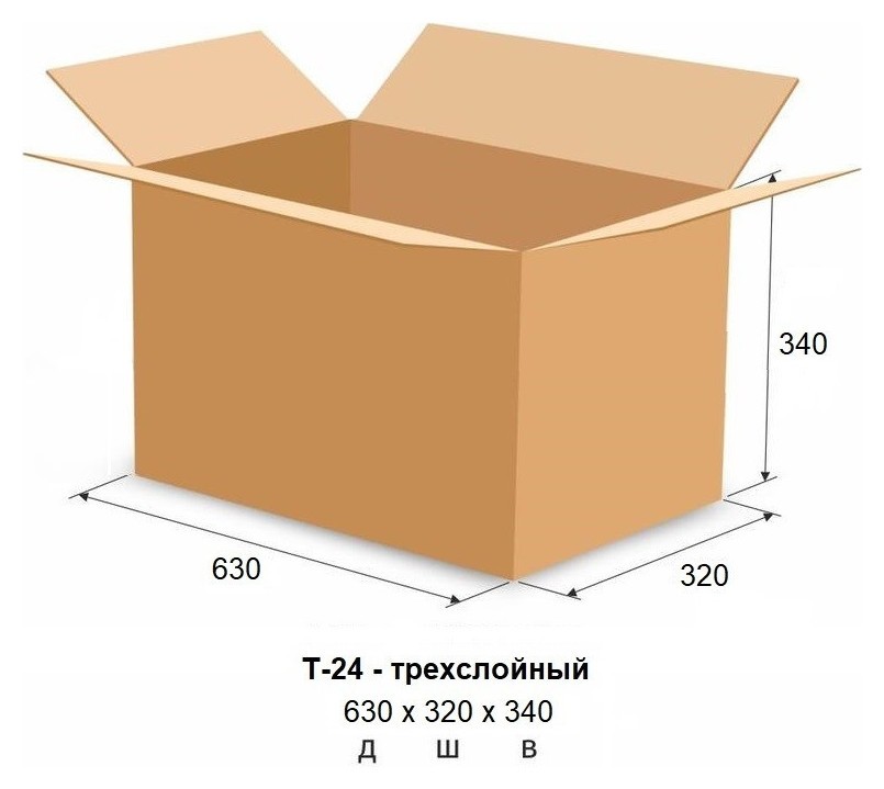 

Короб картонный 630х320х340 Т24 В бурый 20 шт/уп