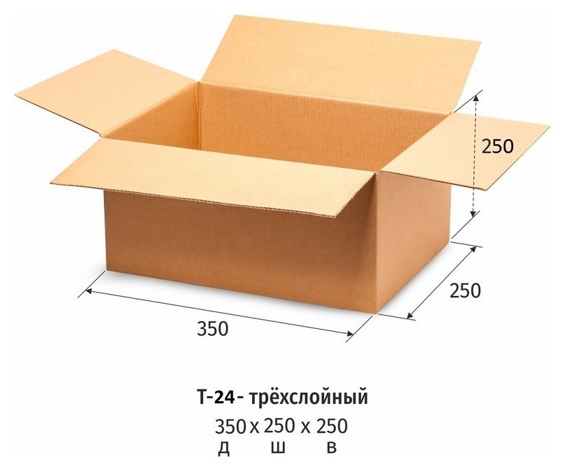 

Короб картонный 350x250x250мм, Т24 бурый 10 шт/уп