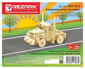 Сборная модель деревянная Rezark пазл 3D американский грузовик, Rot-016 Rezark