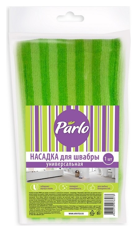 

Насадка МОП плоский Parlo микрофибра
