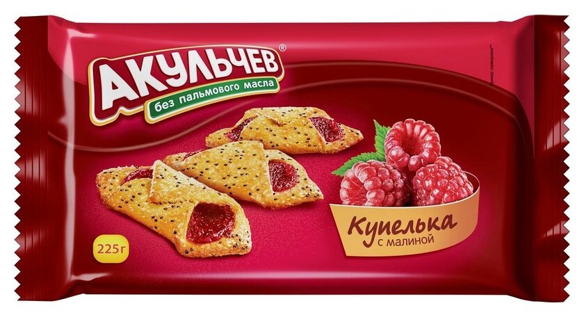 Печенье акульчев купелька с малиной 225г  Акульчев