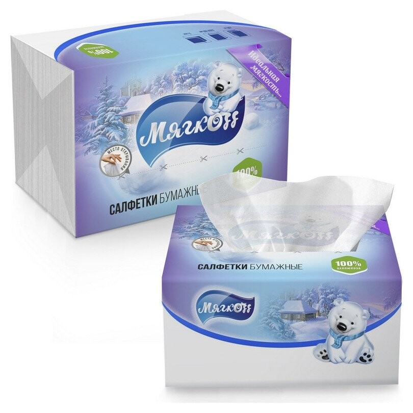 Салфетки мягкоff 2-сл. 22х15,5 белые V-слож 100шт./уп с клапаном Мягкоff