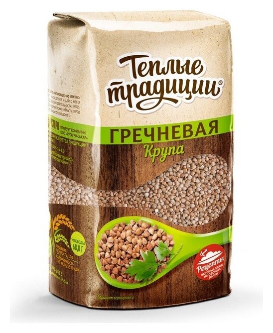 Крупа гречка теплые традиции ядрица 900 г Теплые традиции