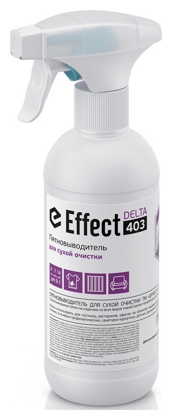 Профхим спец пятновывод для сухой чистки текстиля Effect/delta 403, 0,5л_т/р  Effect