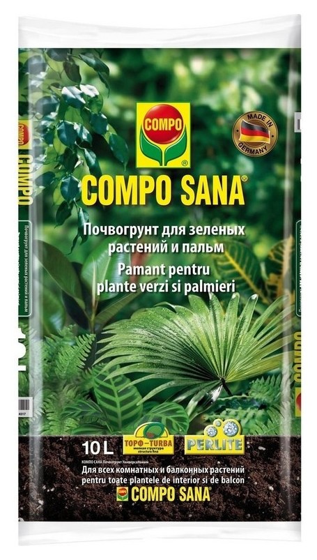 Грунт для зеленых растений и пальм 10 л Compo Sana 1143108066