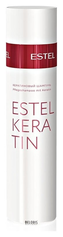 Кератиновый шампунь для волос Keratin Estel Professional Keratin