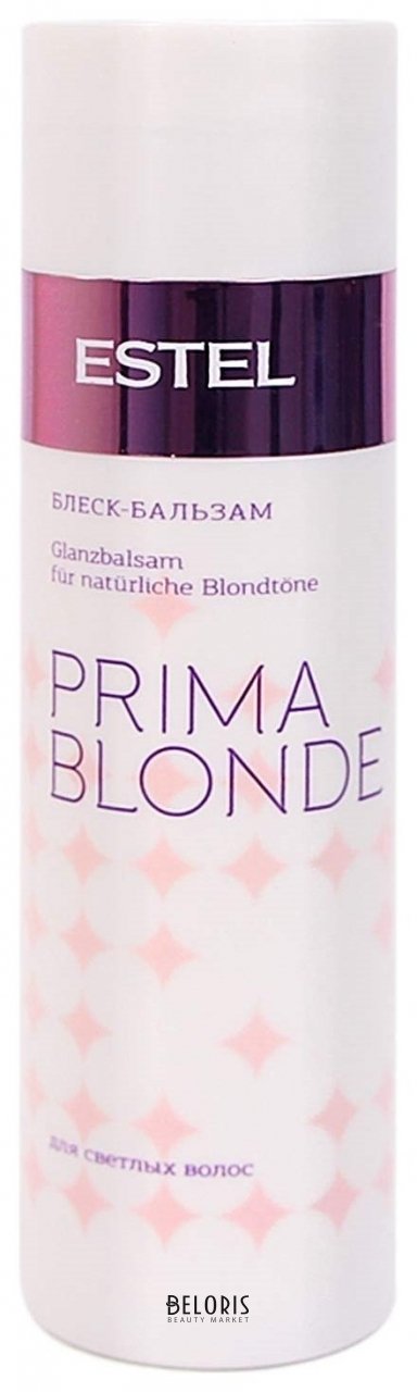 Блеск-бальзам для светлых волос Estel Professional Prima Blonde