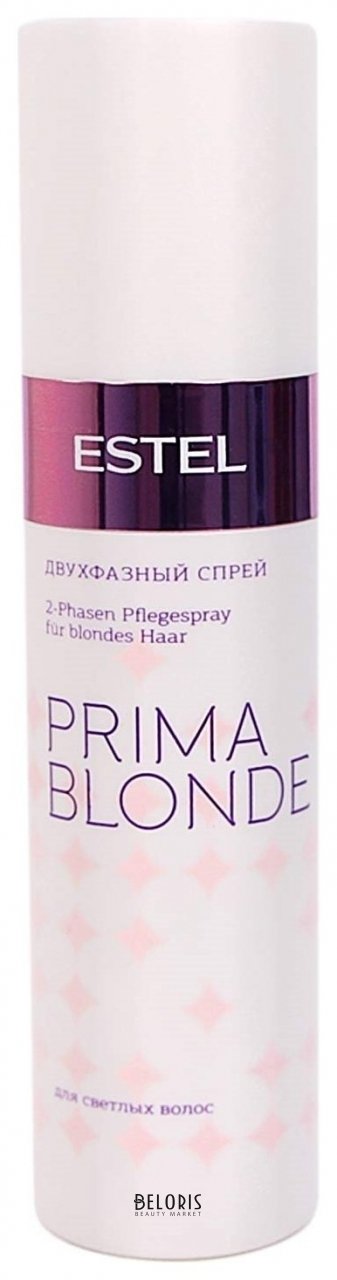 Двухфазный спрей для светлых волос Estel Professional Prima Blonde