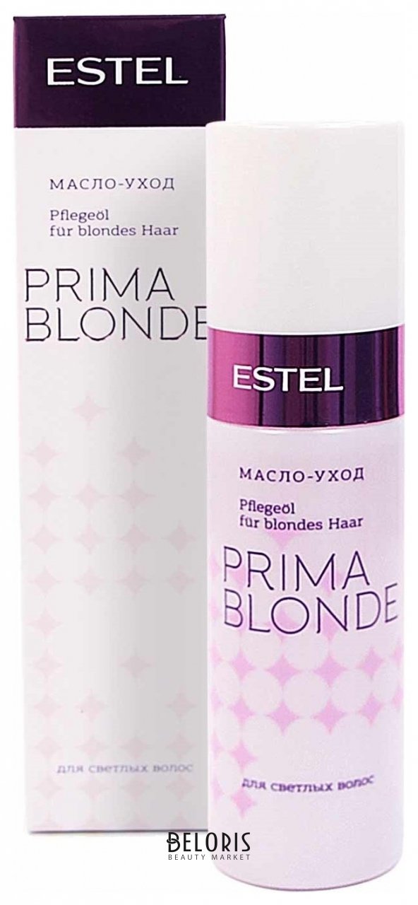 Масло-уход для светлых волос Estel Professional Prima Blonde