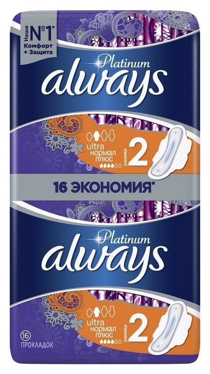 16 шт  Always